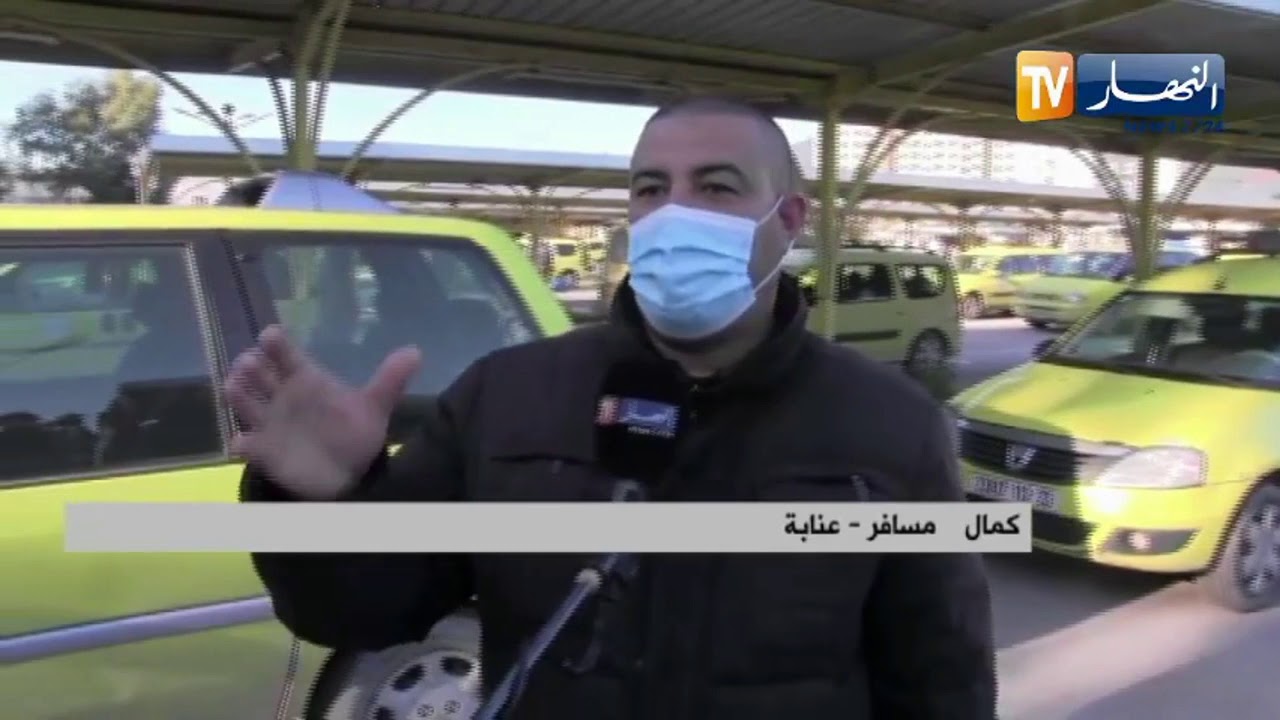 عنابة: إستئناف رحلات النقل البري بين الولايات