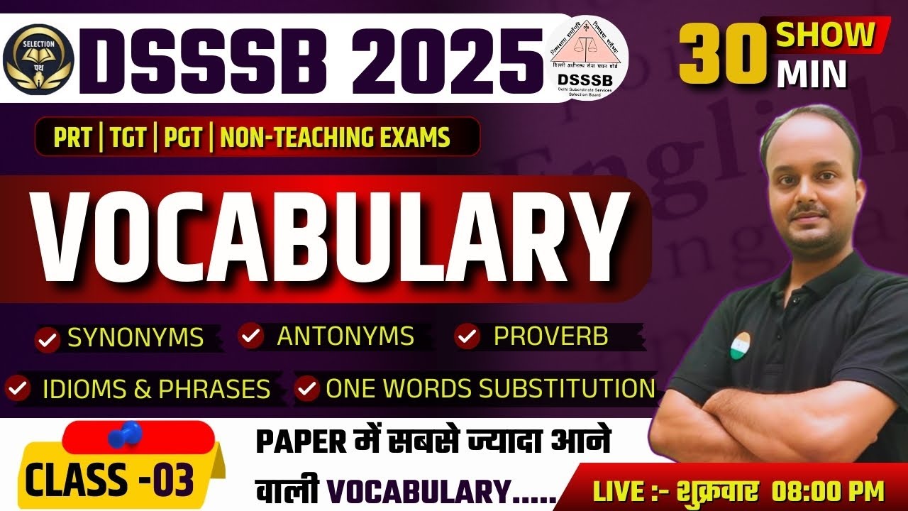 Most Important Vocabulary for DSSSB 2025 | 100% Exam Questions