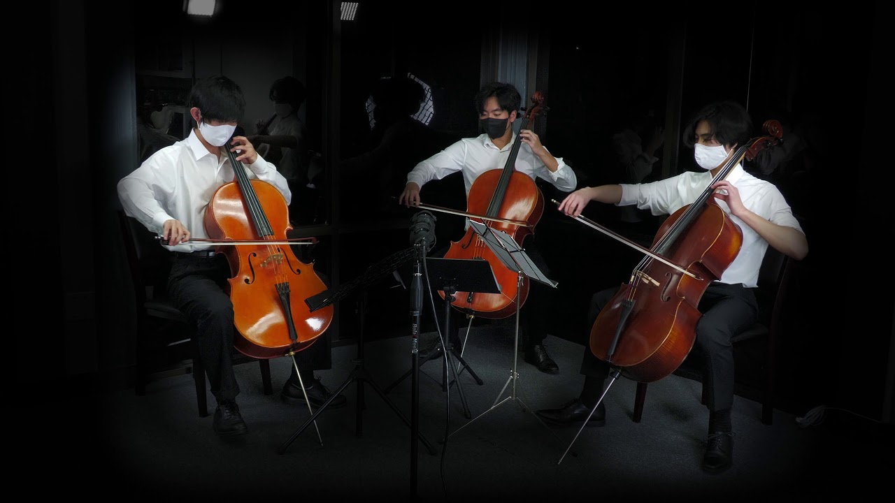 San Diego Cello Trio + | Granados: Intermezzo | Ethan Zhang, Andrew Yang, Justin Wu