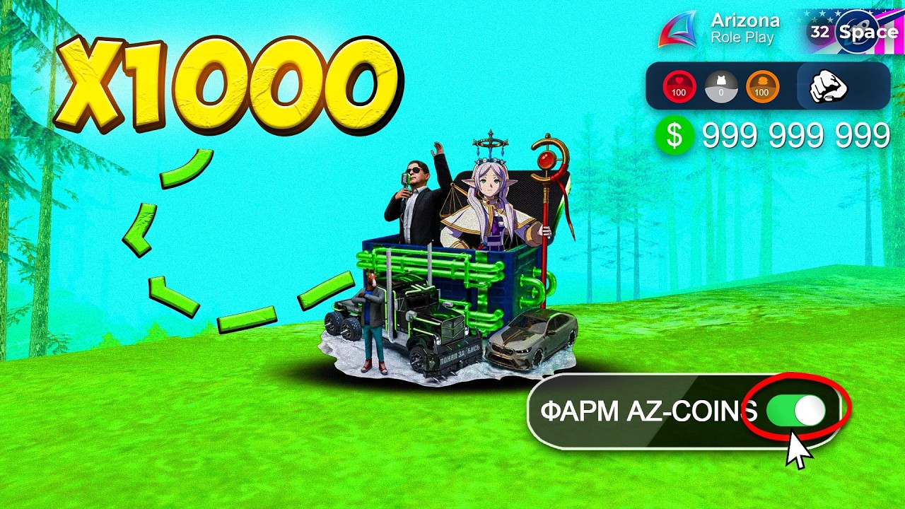 ОТКРЫЛ 1.000 КЕЙСОВ *Нового Сезона* ✅ ОКУПАЕМОСТЬ 100% 📛 ЛУЧШЕЕ КЕЙСЫ на АРИЗОНА РП в 2026 Году!
