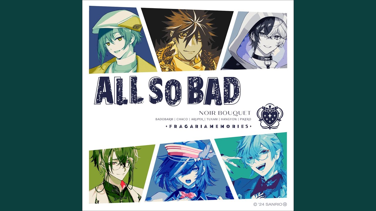 ALL SO BAD（チャコ ver.）