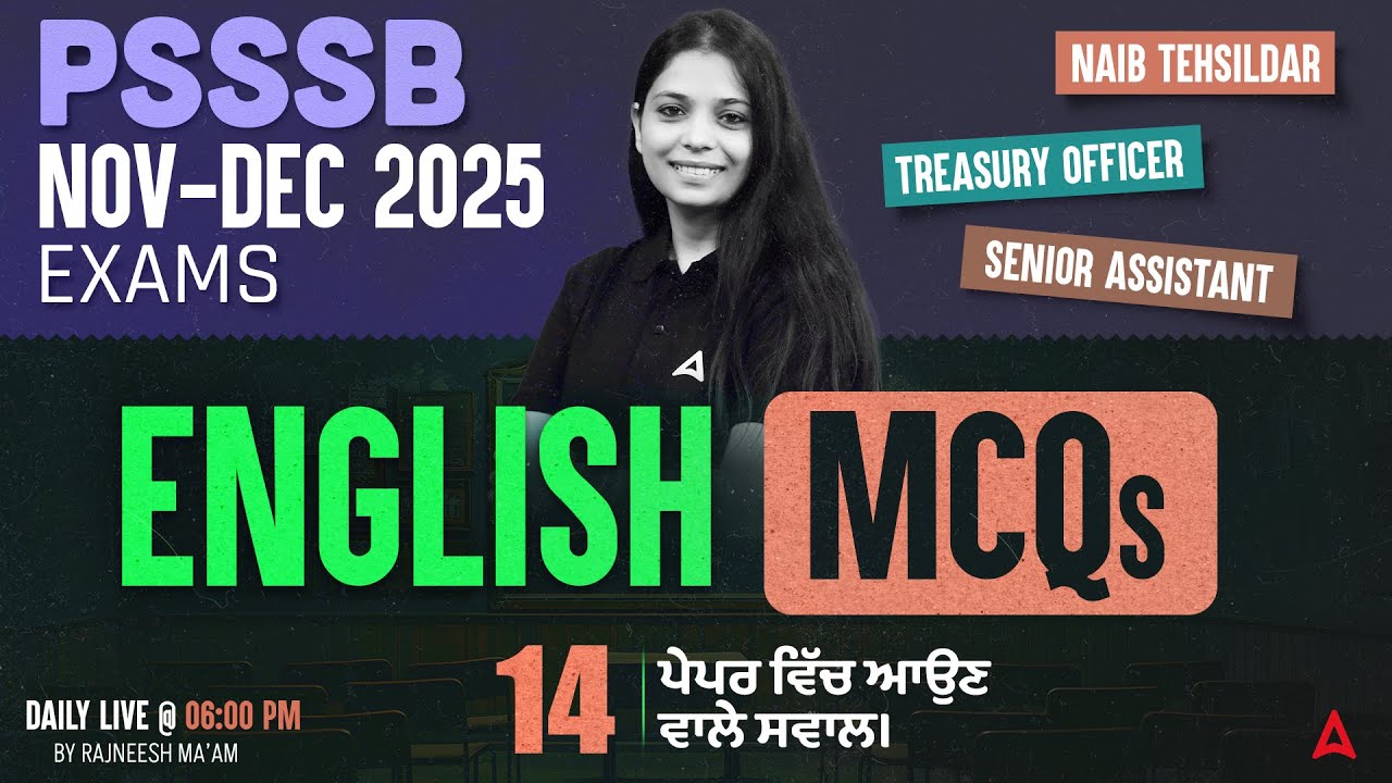 PSSSB Senior Assistant, Naib Tehsildar Exams Preparation 2025 | PSSSB English Questions Class#14