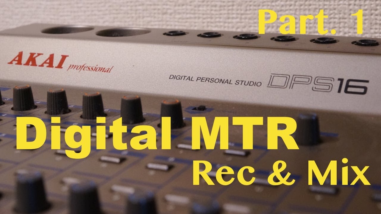 DAWLESS Recording & Mixing (AKAI DPS16 & Outboards) part 1 "Drum1"