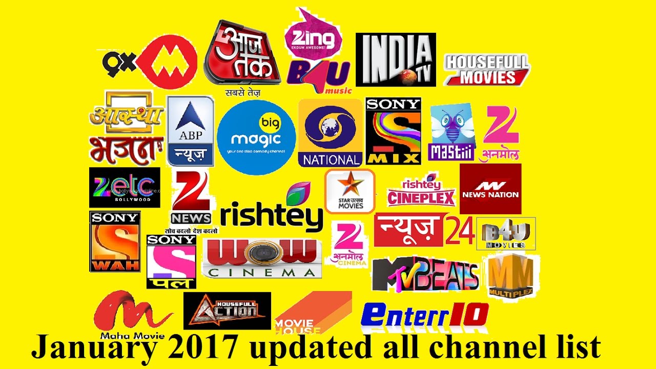 DD FreeDish all channel list january 2017 update डीडी फ्रीडिश