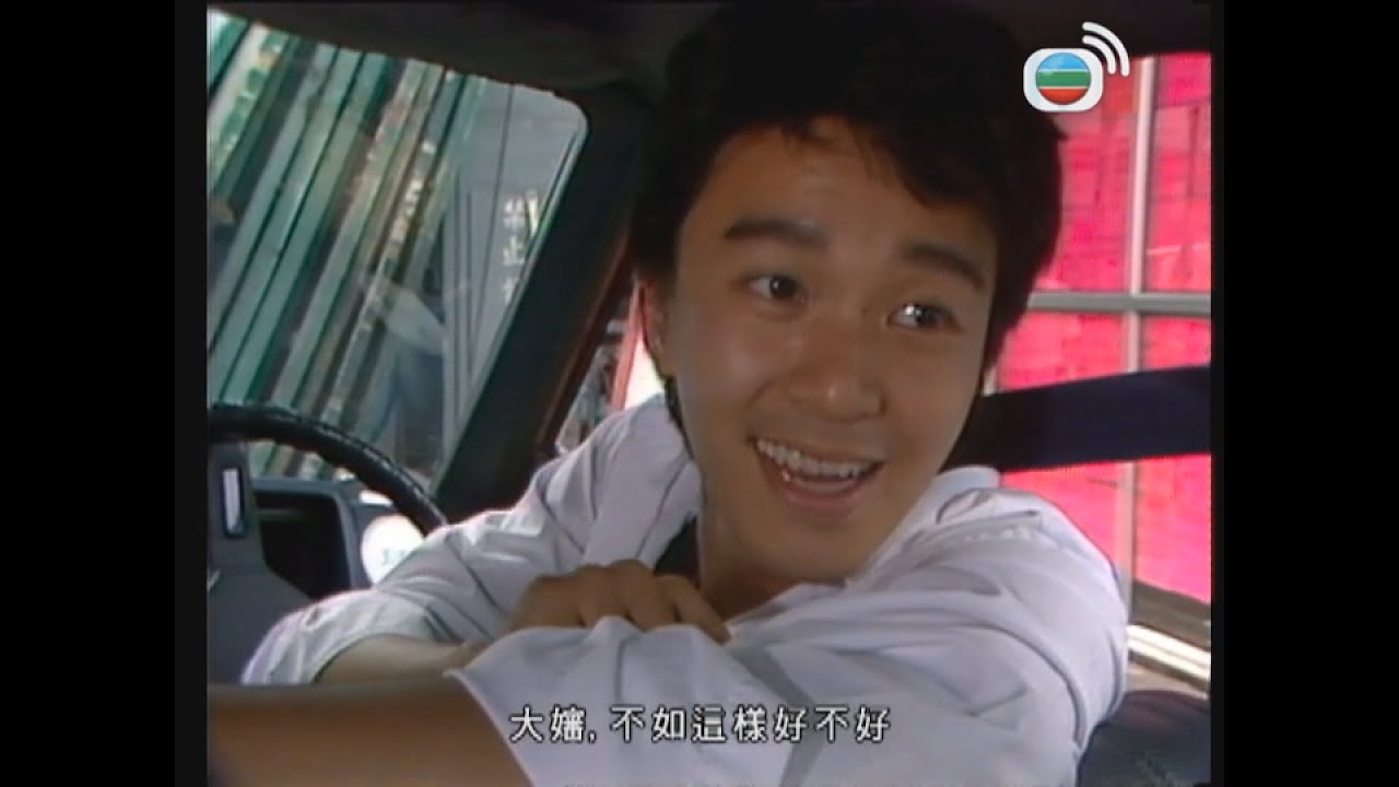 【周星馳吳孟達】我唔玩你咪對唔住我老豆老母！ | 他來自江湖