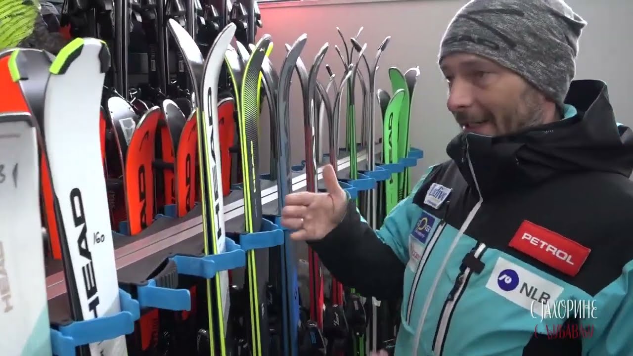 BRACOM SPORT SHOP 2 Bjelašnica - Ski Rental / Željko Mrakić