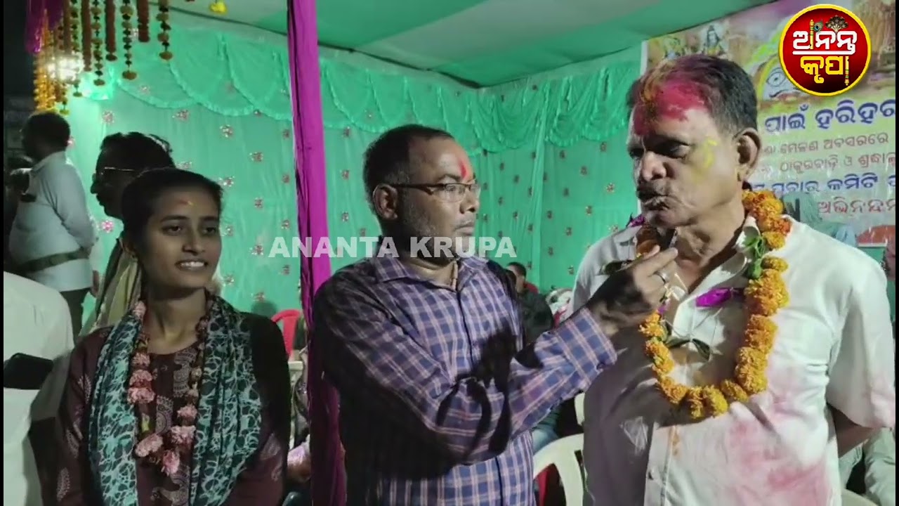 ଓଳକଣା ମେଳଣ କୁ ନେଇ ମାଳିକା ରେ କଣ ବର୍ଣ୍ଣିତ ଅଛି ଜାଣନ୍ତୁ ସମ୍ପୂର୍ଣ୍ଣ ତଥ୍ୟ,Malika bachana, kalkiavtar puri 