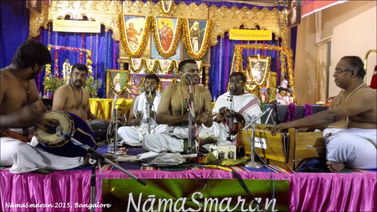 NamaSmaran 2015 - Shenkottai Sri Hariharasubramania Bhagavathar