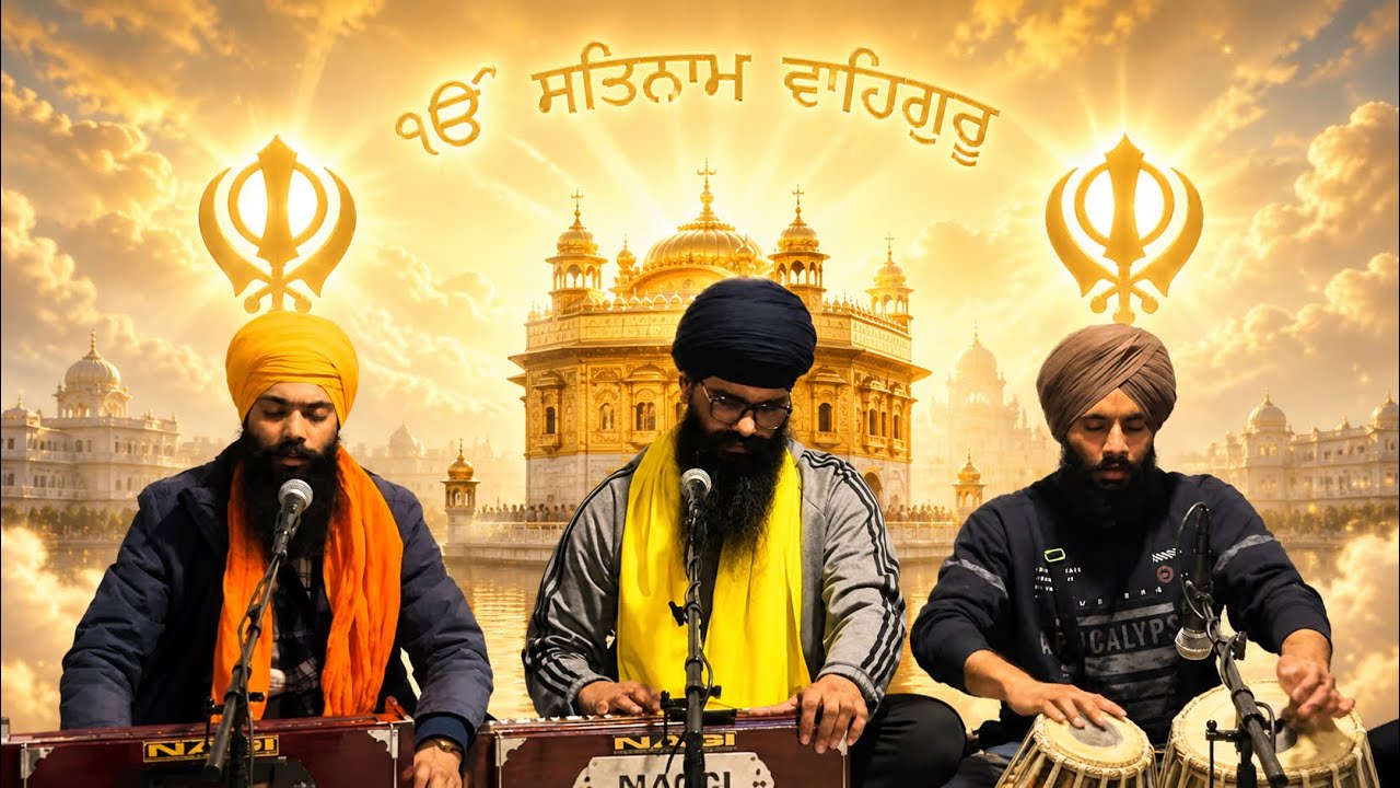 ਸਗਲ ਭਵਨ ਕੇ ਨਾਇਕਾ ਇਕੁ ਛਿਨੁ ਦਰਸੁ ਦਿਖਾਇ ਜੀ ॥੧॥  