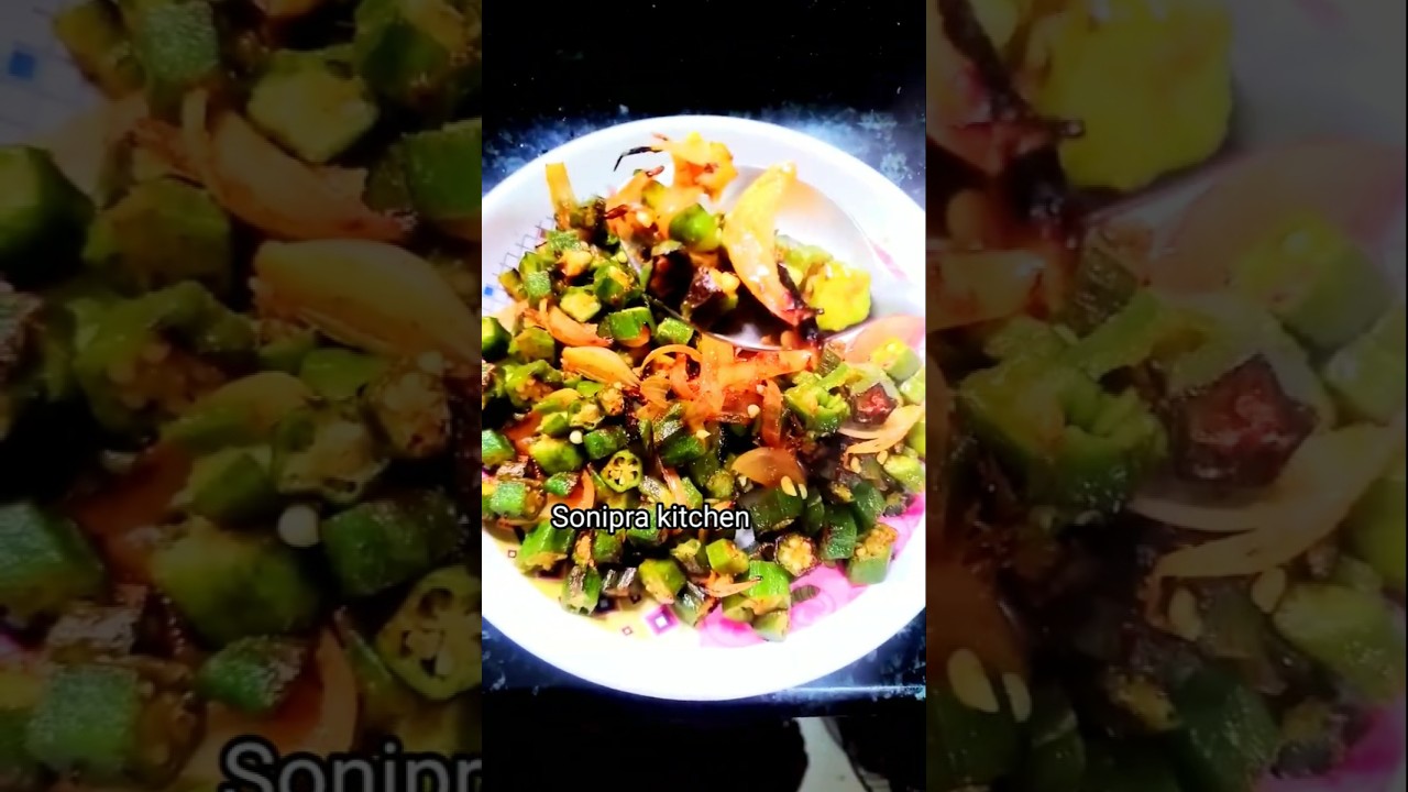 Onion Bhindi fry 