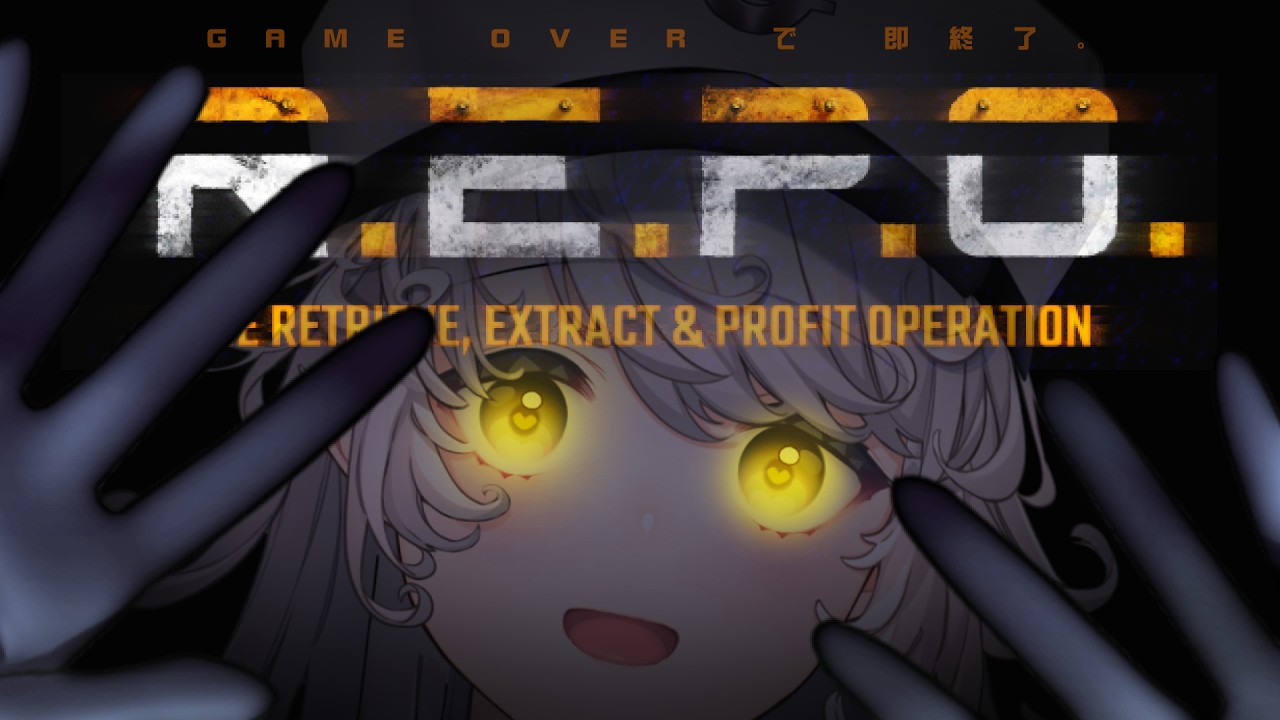 【 R.E.P.O.】ｵﾜﾀ式R.E.P.O.with雑談。