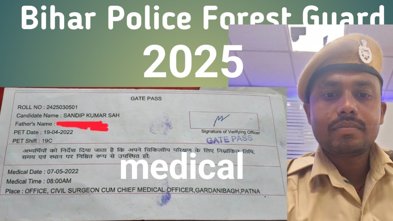 Bihar Forest Guard medical 2025 || Bihar Police Forest guard medical 2022 || Bihar Forest medical 🫡🫣