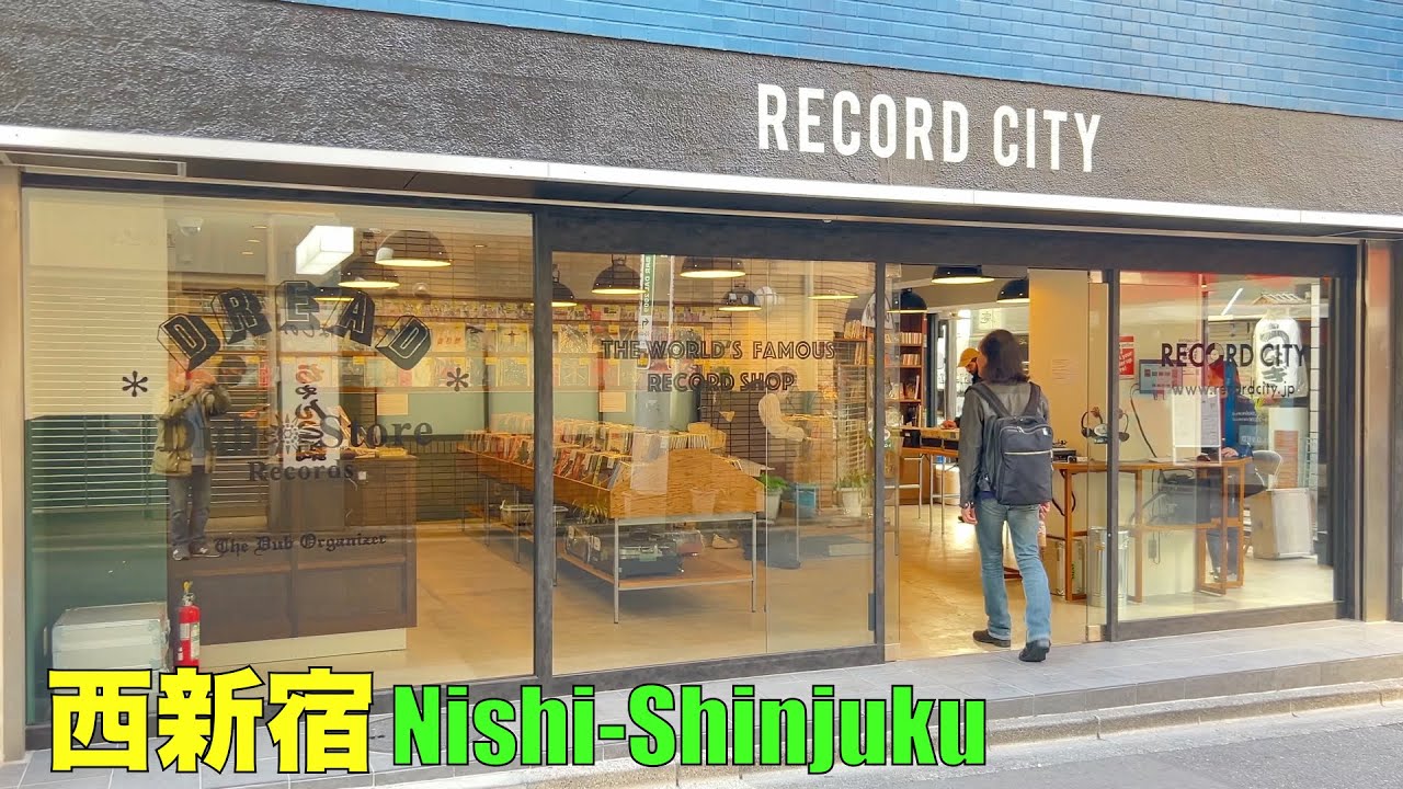 Record City Nishi-Shinjuku