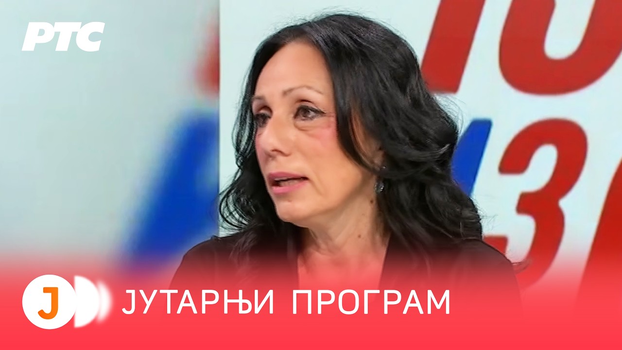„100% iz Srbije“ I RTS Jutarnji program