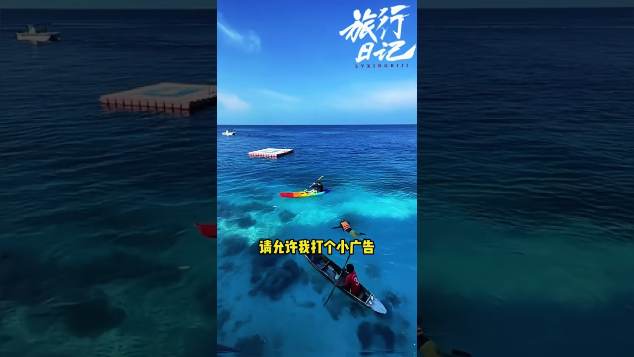 大罐头带你环游世界 #罐头瓶子在荷兰 #海外奇遇见闻录 #环球旅行大玩家 #抖音带你看世界 #面霜推荐