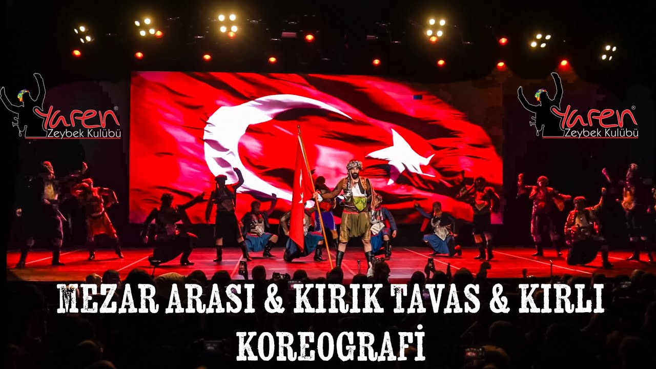Mezar Arası & Kırık Tavas Zeybeği & Kırlı Zeybeği (Denizli) - YAREN Zeybek Kulübü (30 Ağustos Özel)