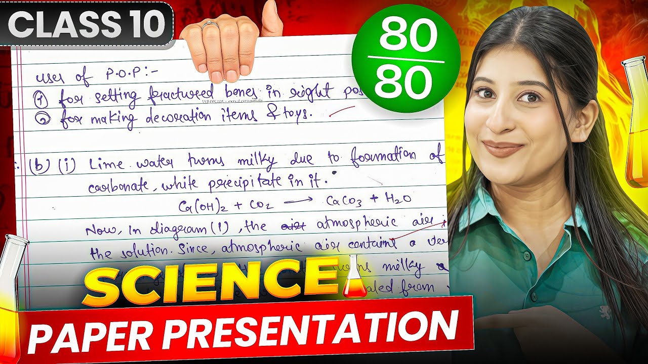 Class 10 Science Paper presentaion🔥*NEW RULES* for Boards 2026✅