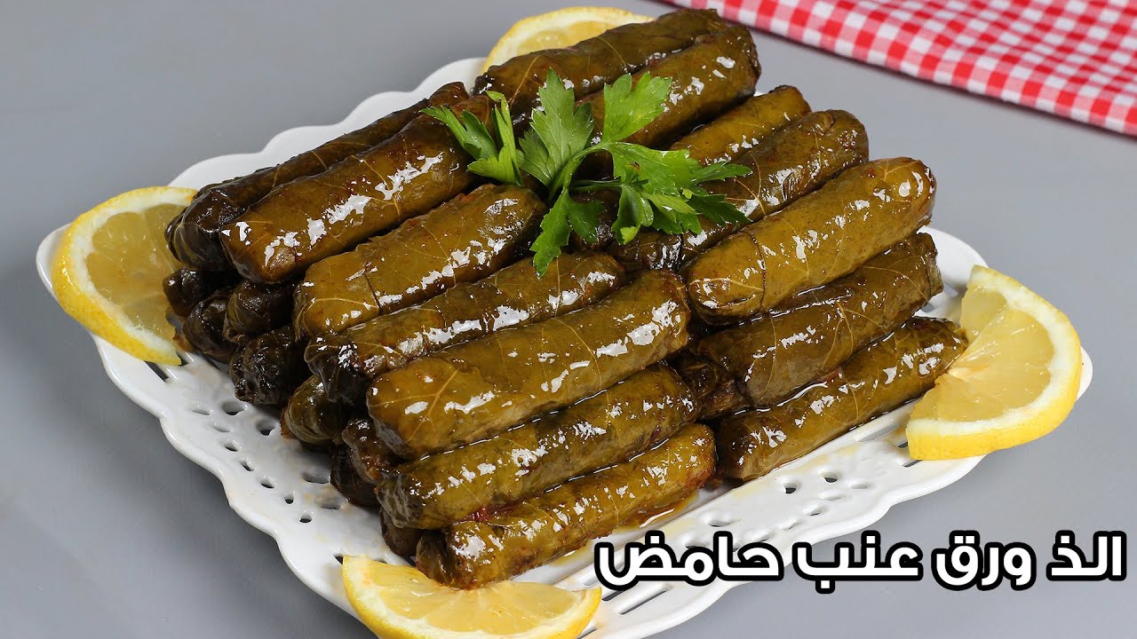 محشي ورق العنب على اصوله يذوب بالفم الذ ورق عنب ممكن تجربوه بخلطة رهيبة