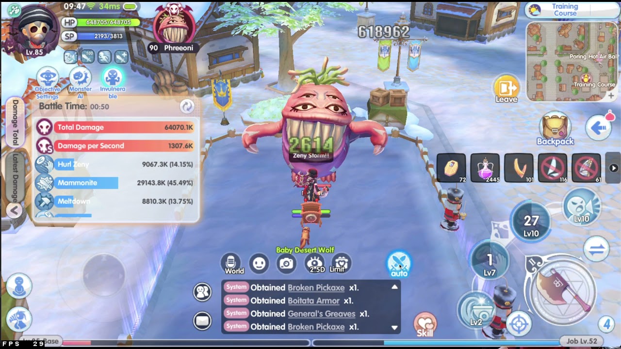 [ROX] Before and after Level 80 white set