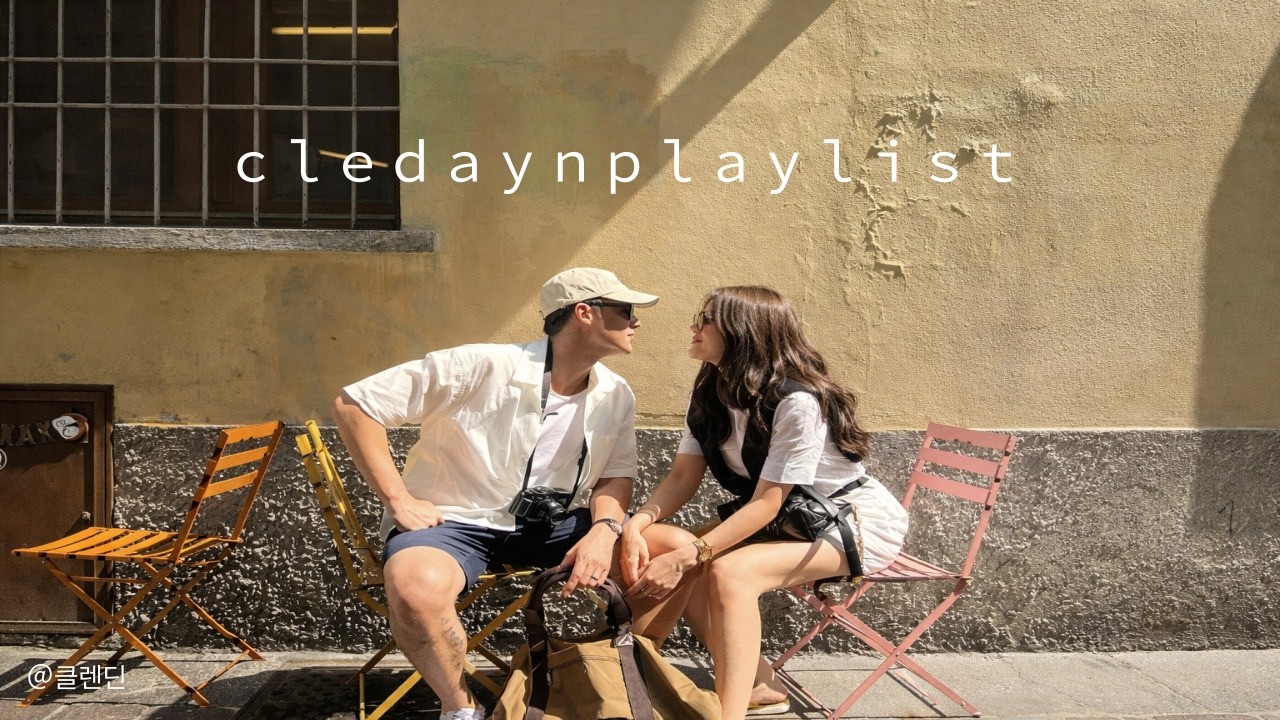 [playlist] CLEDAYN Предчувствие весны | Chill Pop R&B | Музыка для кафе