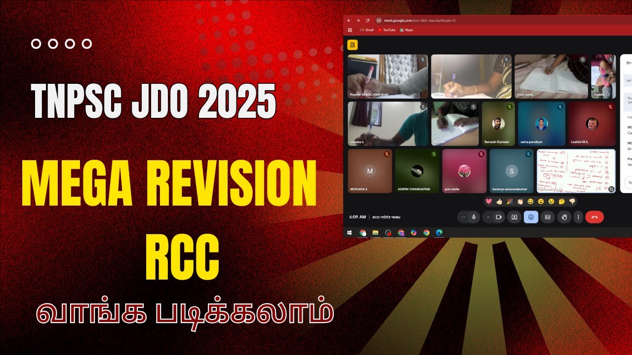 COMPLETE RCC IN ONE SHOT VIDEO - TNPSC JDO 2025 - MEGA MARATHON