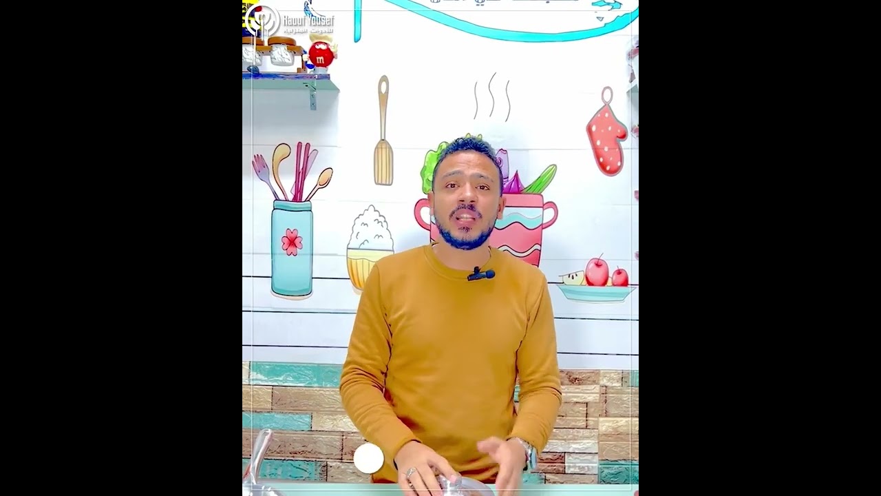 ايه هو الإستخدام الصح للطقم الألومنيوم هل فعلاً فى ألومنيوم مطلى استاليس ؟و ليه اسمه طقم شاورما ؟