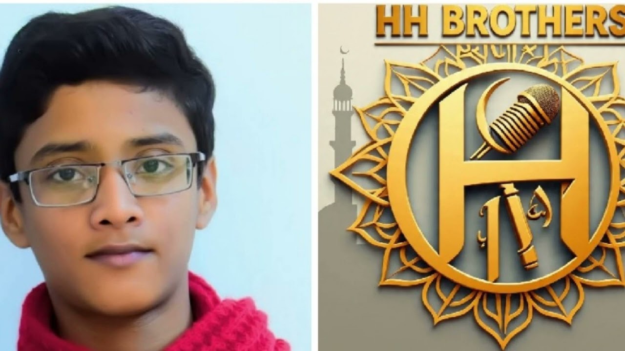 ZAHAR-E-KOAY JINNA AHISTA CHAL AHISTA (NAAT) IN NEW TARZ | HH BROTHERS | M. HARIS KASHIF 