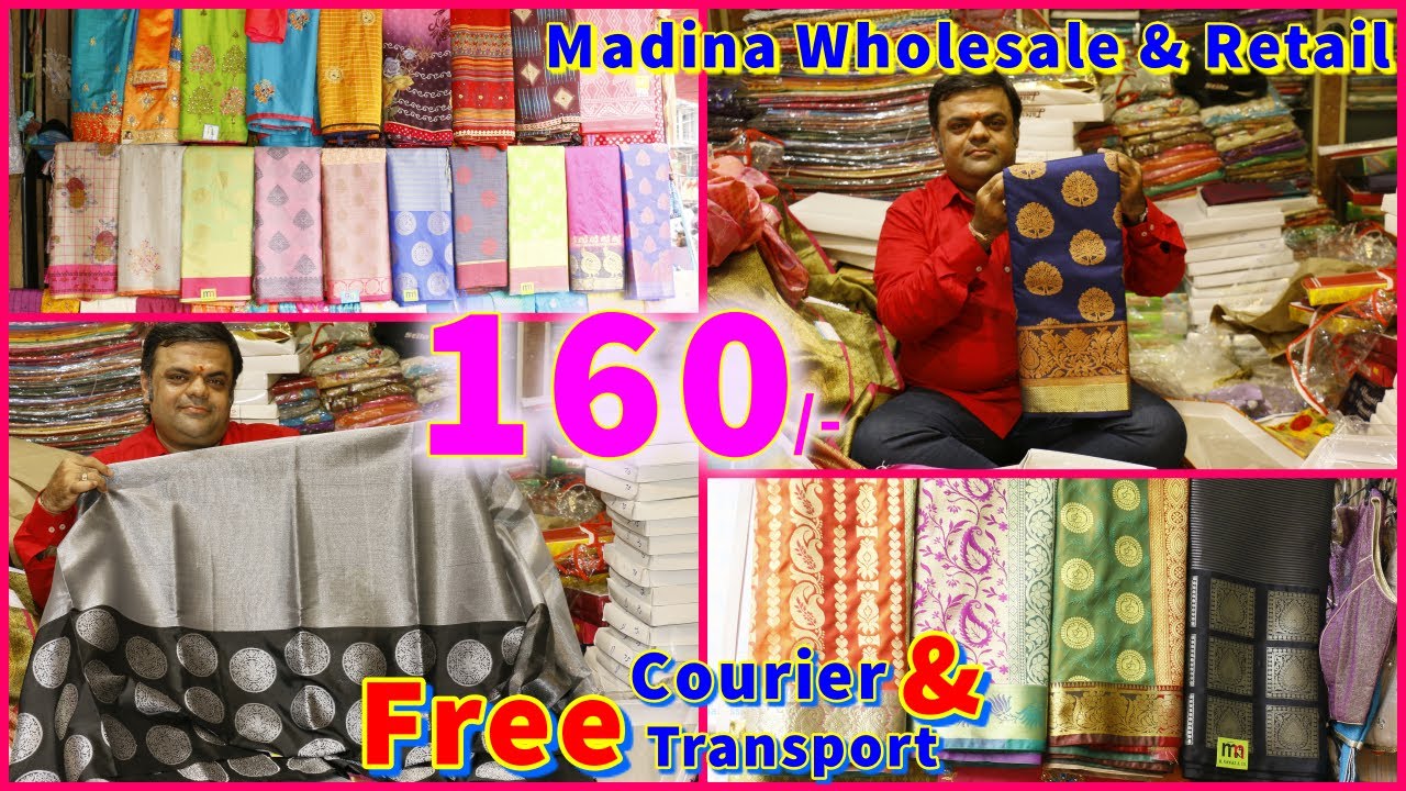 Madina Wholesale, Madina Wholesale sarees, Retail Sarees, ట్రాన్స్‌పోర్ట్ ఫ్రీ