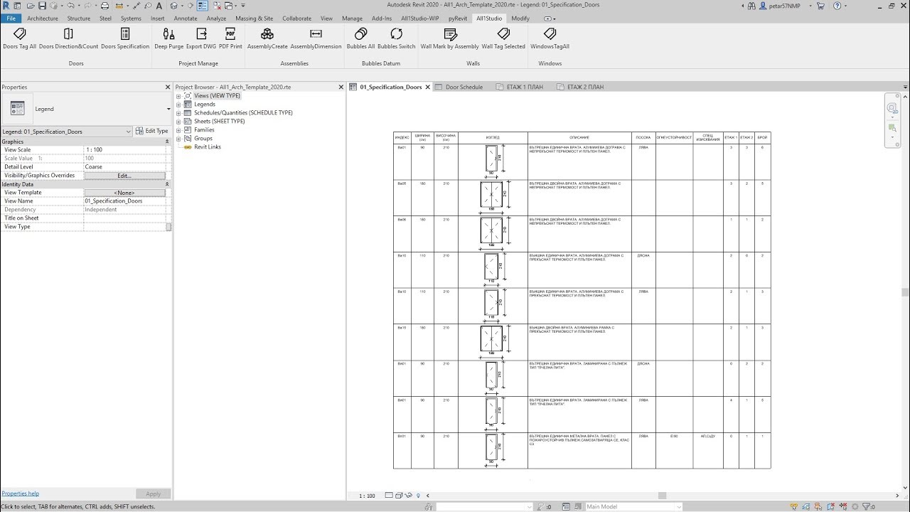 Revit Door Specification - Combining Legend and Schedule | All 1 Studio Lab