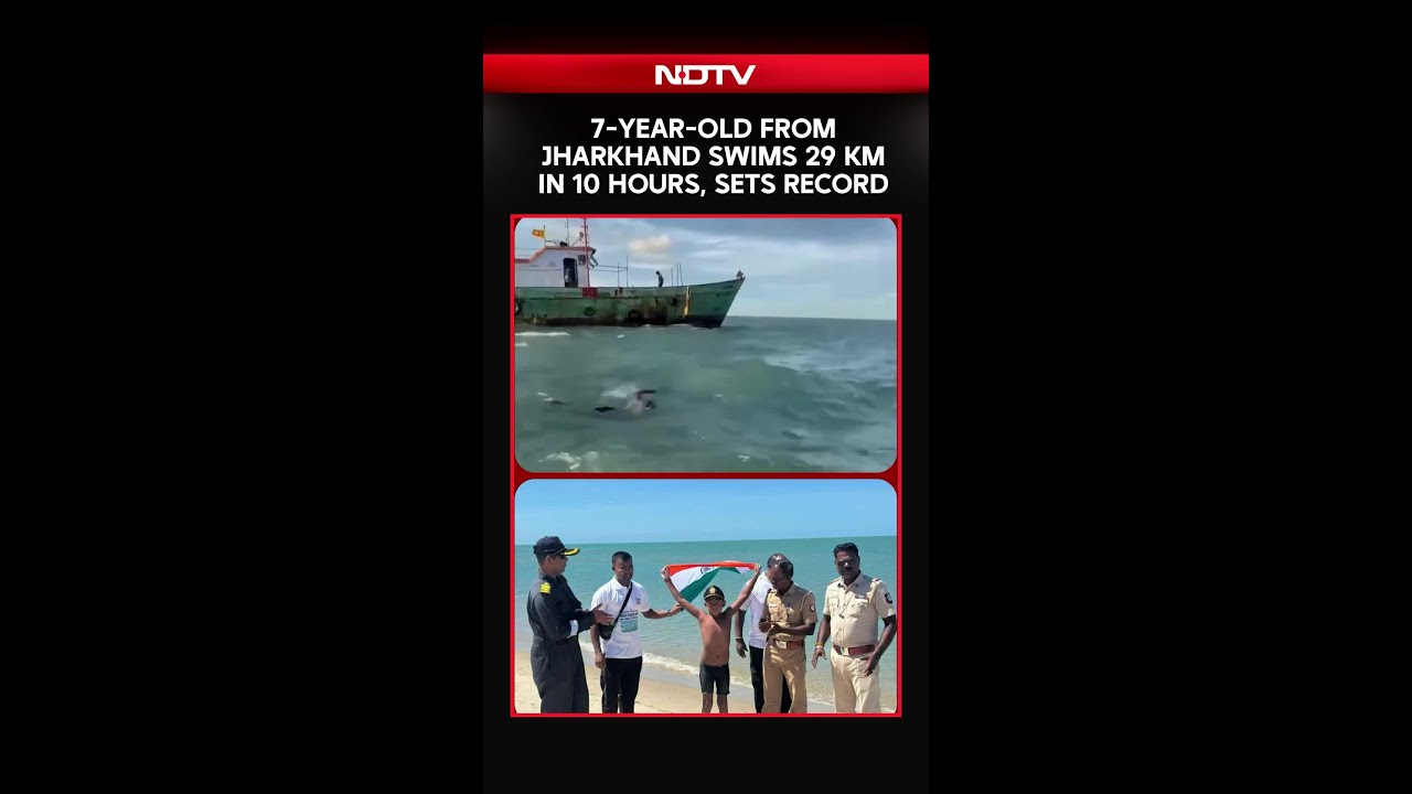 Jharkhand News | 7-Year-Old From Jharkhand Swims 29 Km In 10 Hours, Sets Record