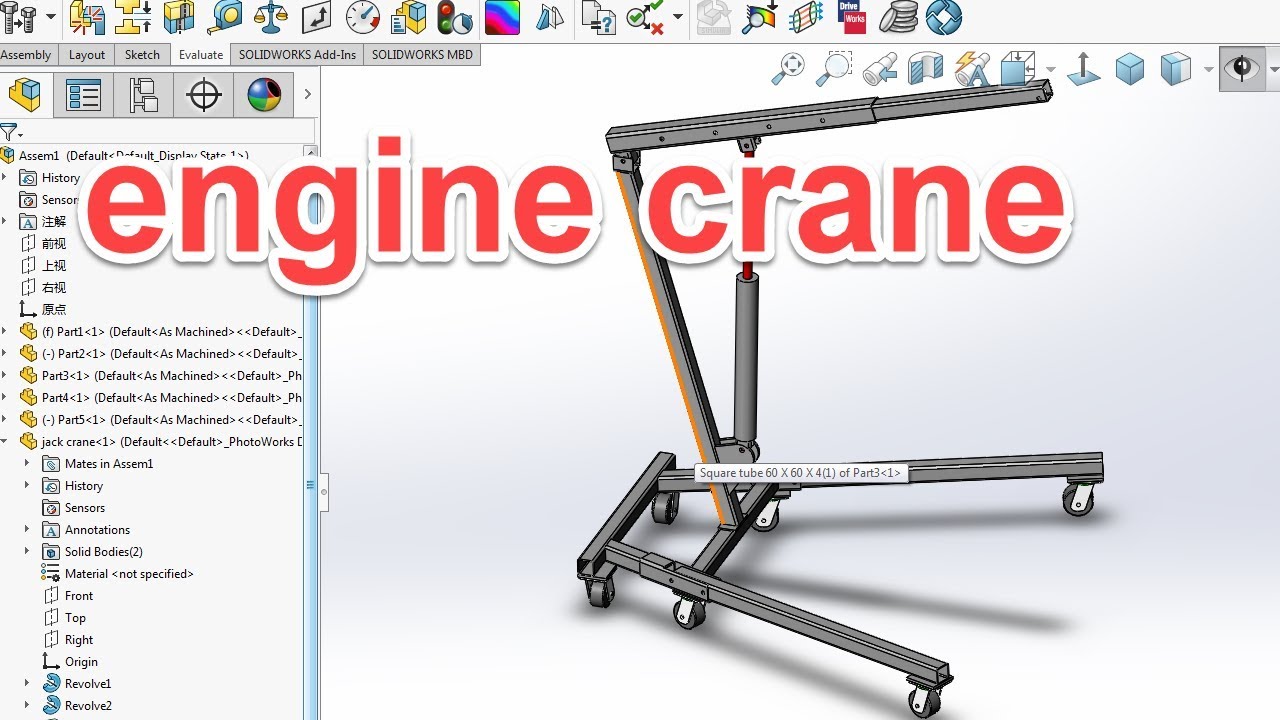 Solidworks tips #6 weldments tutorials modeling a engine crane