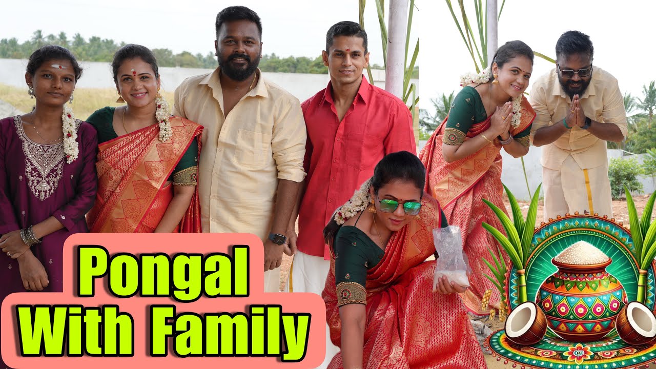 செம்பட்டை தல Manimegalai 🤣🤣 Pongal celebration Fun With Family 🤣 Village Series |Hussain Manimegalai