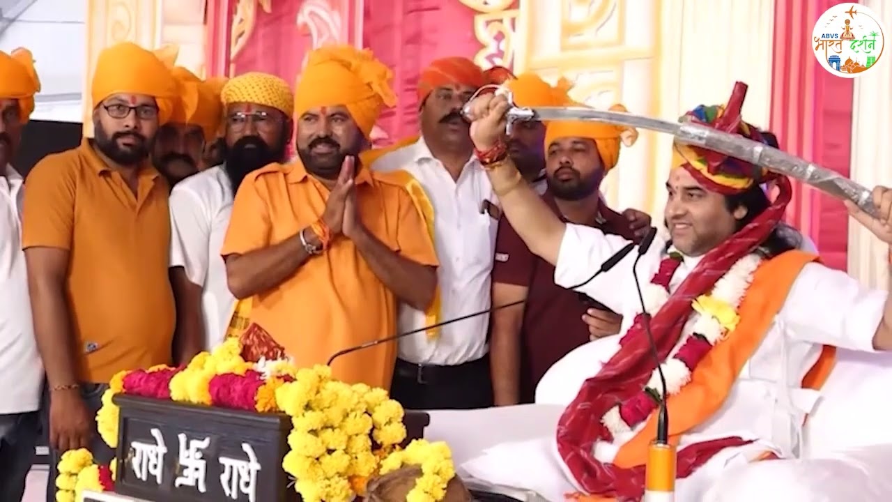 Sanatan Dharm ki jay ,💕🚩Baba Shree Devkinandan ji maharaj ka song 🚩