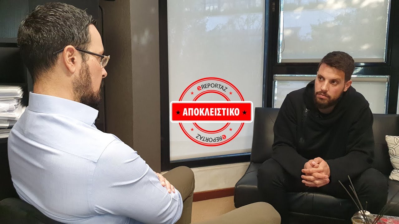 Πάτρα: Ο Μάνος Δασκαλάκης για την κατηγορουμένη ,τα παιδιά τους και τη σπιτονοικοκυρά - Ά μέρος