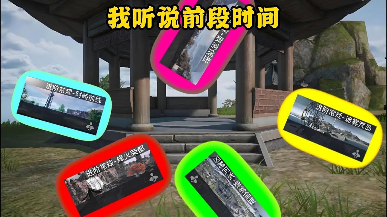 对峙前线的意难平1~3合集