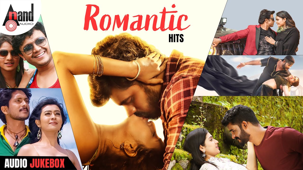 Romantic Hits Collection❤️ | Audio Jukebox | Love Songs | Superhit Songs Collection | #romanticsong