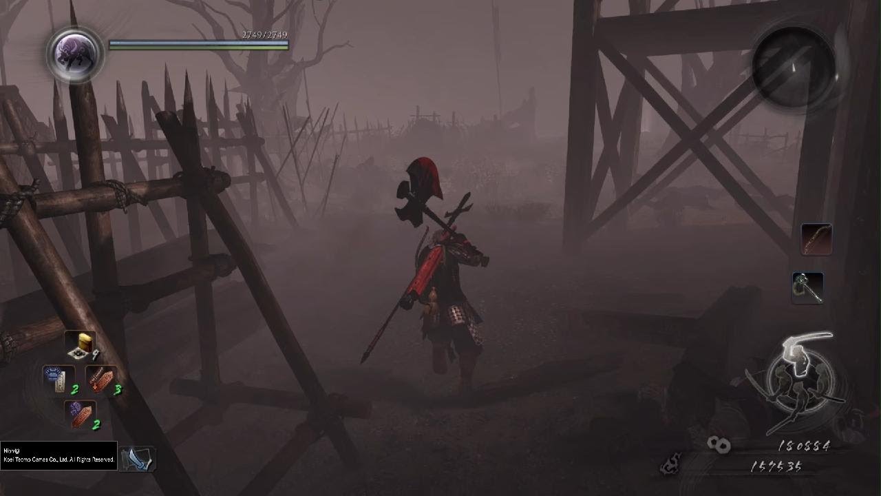 Nioh Remastered - The Complete Edition - Shima Sakon Boss Fight