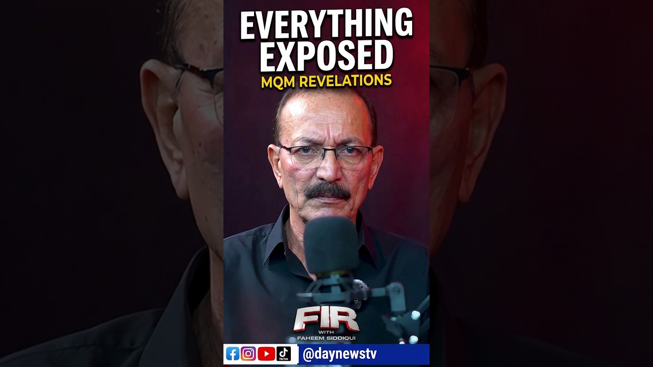 MQM Tumse Nahi Chalegi | Party Hand over to me | Anees Advocate Big Demand