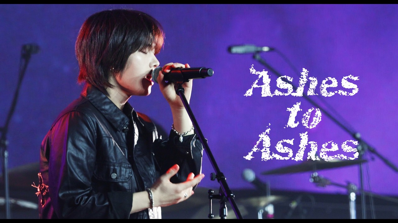 [4K] 260131 ‘Ashes to Ashes’ Xdinary Heroes 정수 직캠 (JUNGSU focus) @FIRST MUSIC STATION FESTIVAL