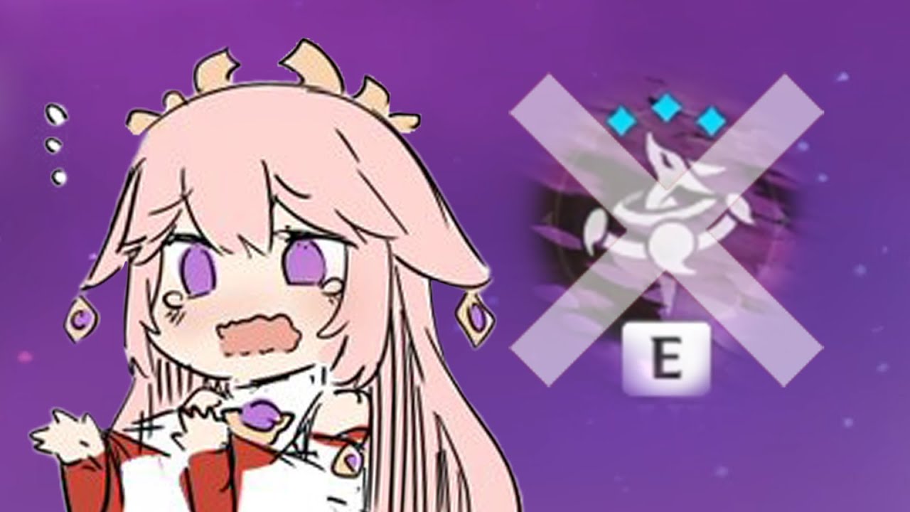 Yae, but NO E