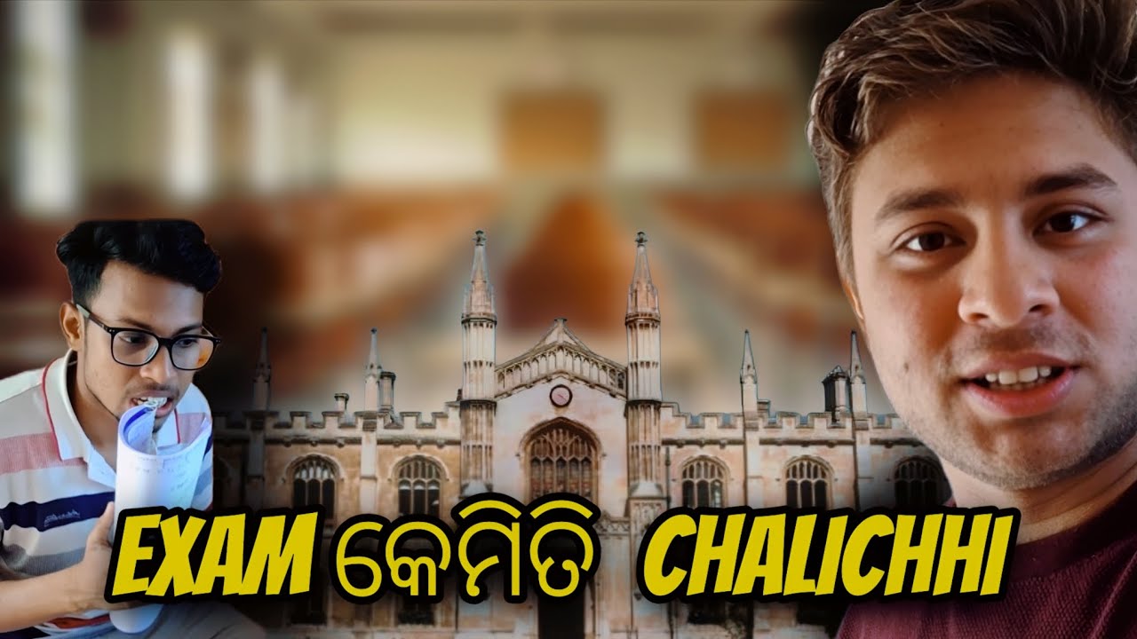 Kemti ଚାଲିଛି EXAM😢 #mpcautonomouscollege 