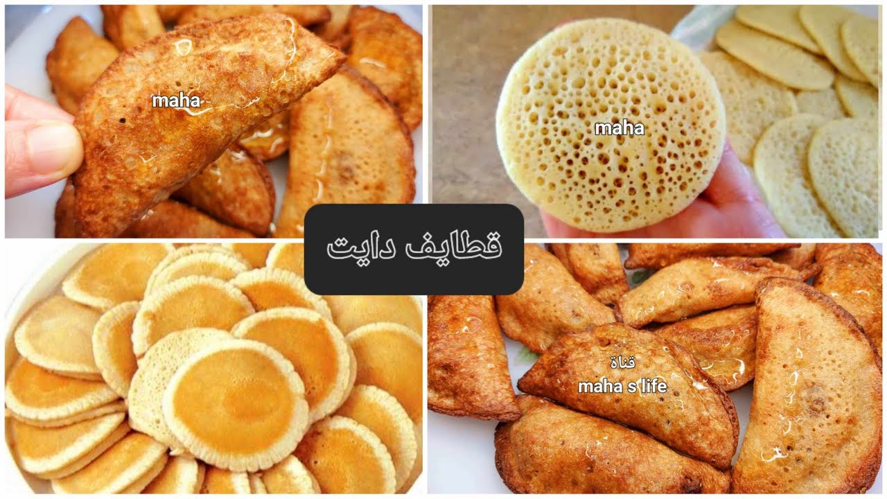 Здоровый Рамадан Катаеф без белой муки и жарки