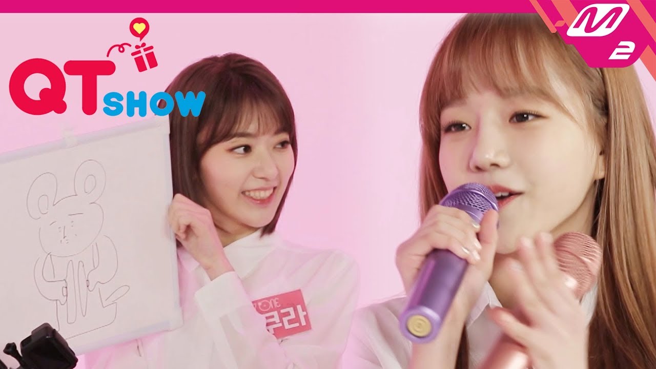 아이즈원(IZ*ONE) 먹방, 노래방, 춤방 다~ 하는 앚둥이들의 투머치한 퀴즈쇼! | [QT SHOW] Ep.2 (ENG/JPN SUB)