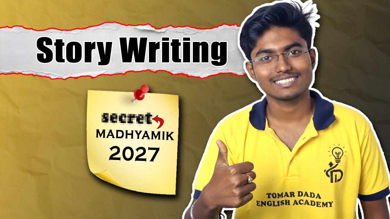 Story Writing | Importan for Madhamick 2026 | Tomar Dada