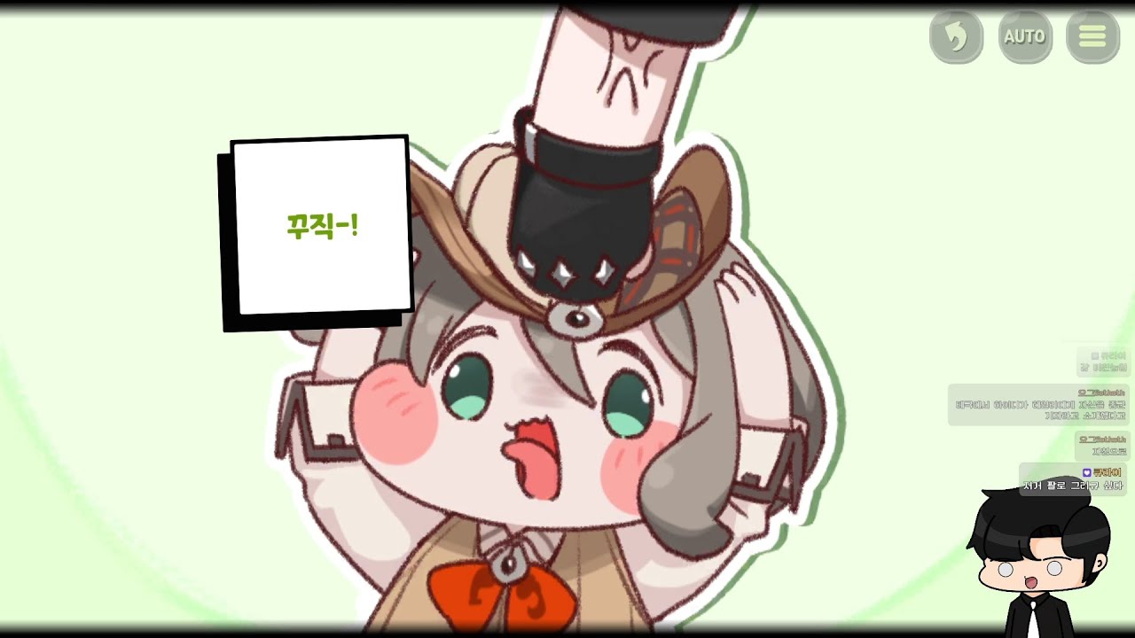 [ 트릭컬 RE:VIVE ] 아오 하이디 이자식 진짜! 헤일리는 왜 하필 이런 애한테 연락을... 에휴... - 트릭컬 메인스토리 시즌 3 2장 上 [2026-1-22]