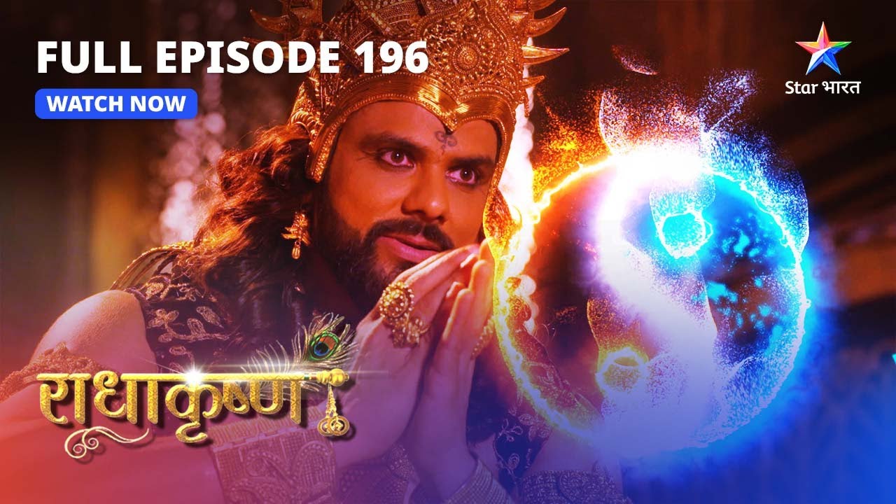 FULL EPISODE-196 | Krishn ke prastaav ka uttar kaise dengi Radha? | RadhaKrishn | 