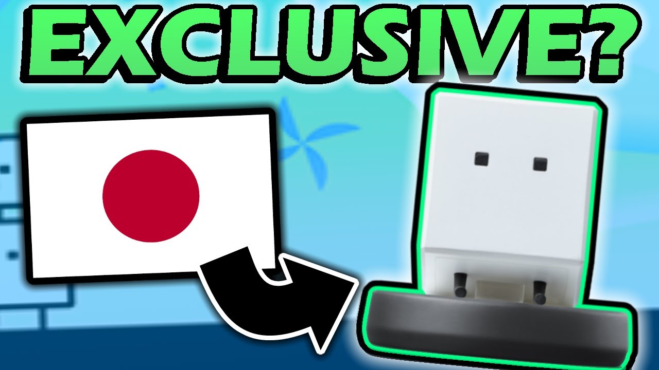 Japan's Exclusive Amiibo | Wyrlwind