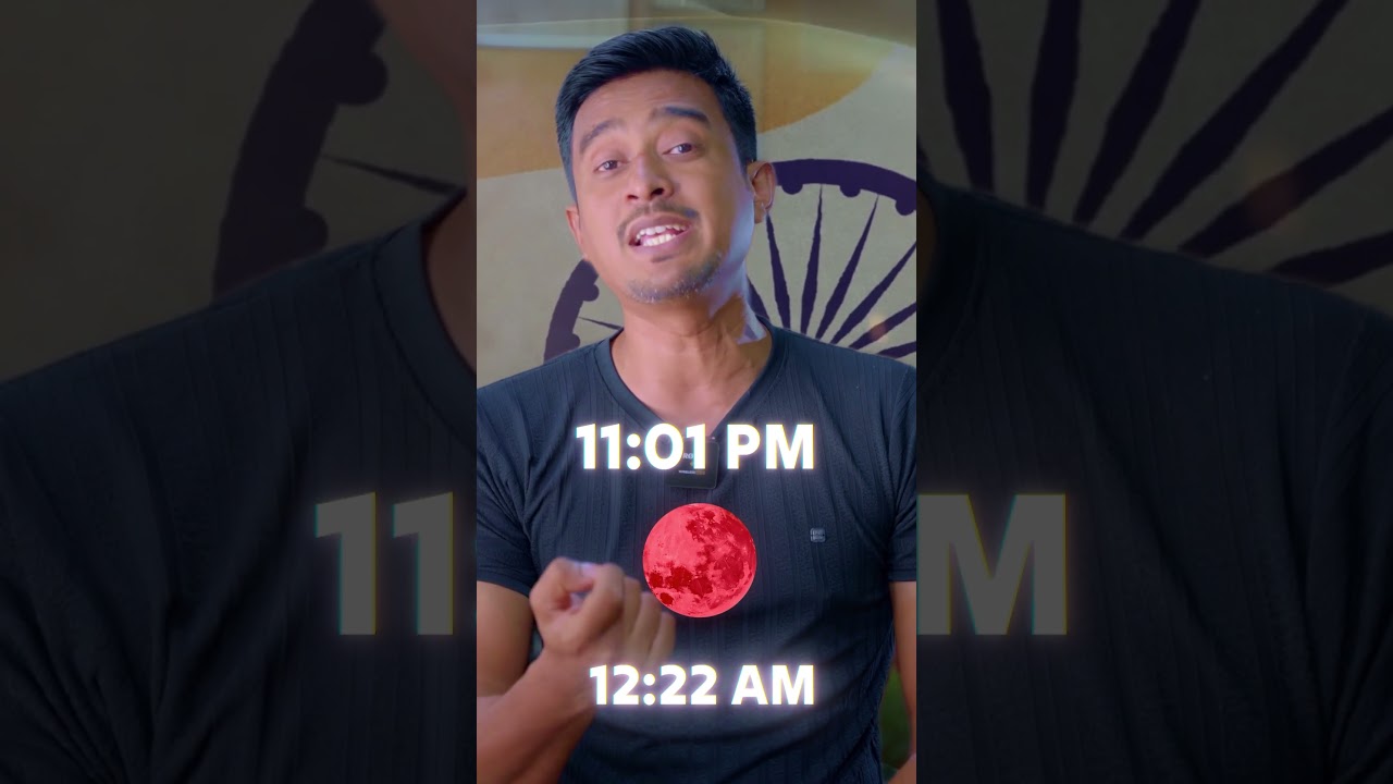 Blood Moon 2025 Live | India Lunar Eclipse Timings, Visibility & How to Watch