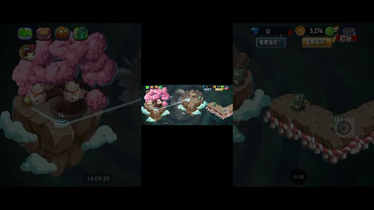 Hello PVZ2: WCREATOR   15-16 Heian ages 