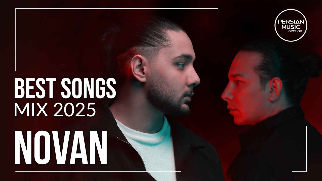 Novan - Top 10 Songs ( نوان - ده تا از بهترین آهنگ ها )